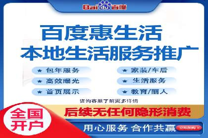 SEM竞价托管：提升广告效果的关键步骤